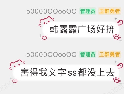 57你们继续 