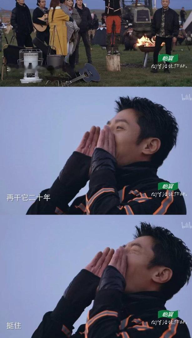 撒贝宁都戴老花镜了综艺镜头里撒贝宁戴上老花镜，不禁心生感慨。当年意气风发的主持人