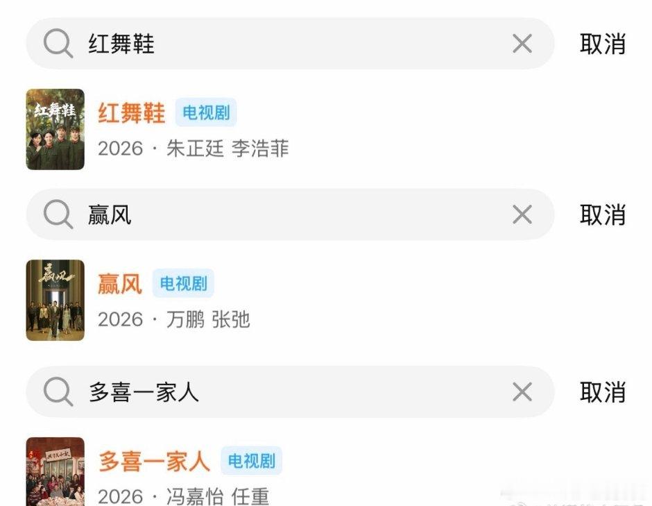 好难崩啊