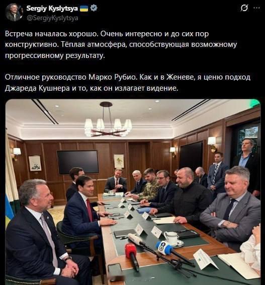 “重要的日子，许多事情可能会改变，”——泽连斯基在与北约秘书长吕特通话后说。▪️