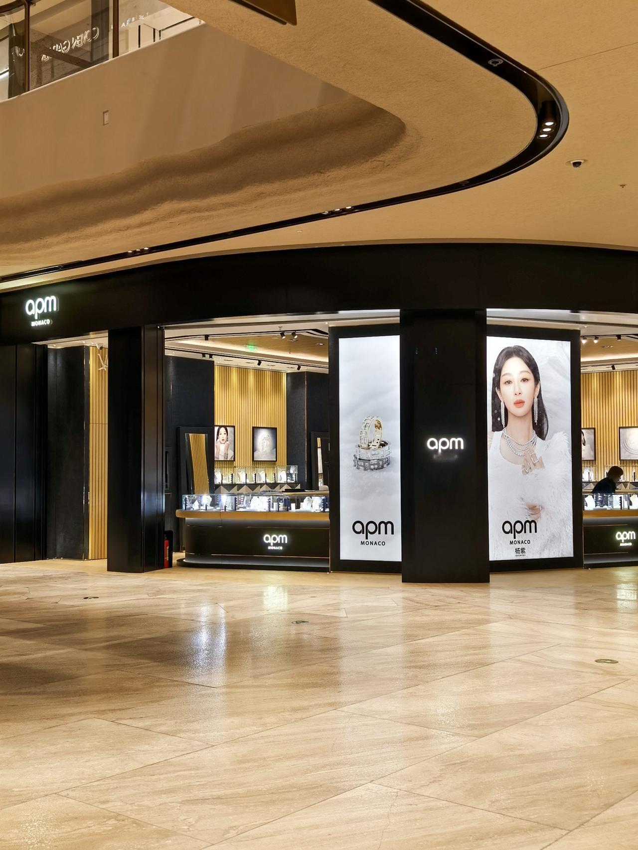 “树万”2026伊始动作连连，SKYPEOPLE天空人、胡叨叨西北首店与apm城