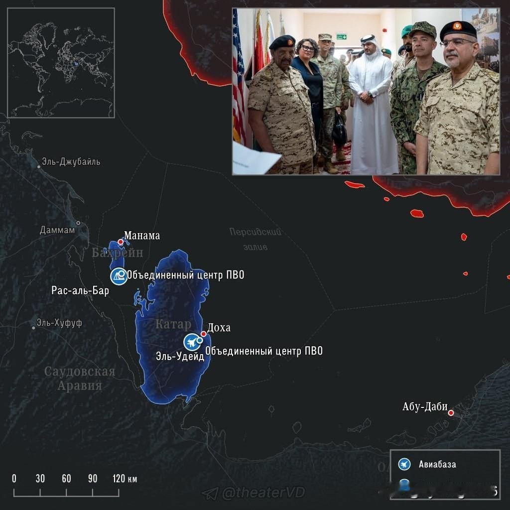 🇺🇸🇧🇭 美国和巴林启用联合防空中心。

12月1日星期一，位于巴林拉斯