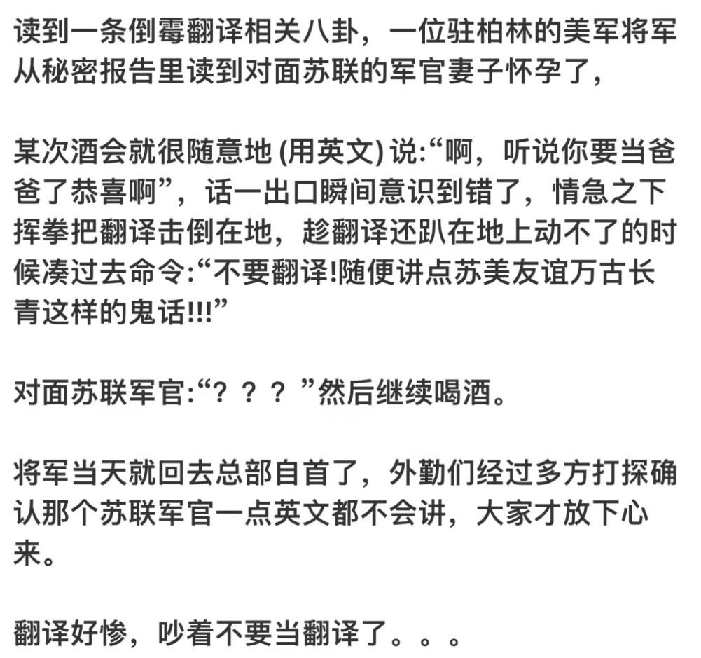 哈哈哈哈哈哈哈哈哈哈哈哈最原始的消息撤回功能 ​​​