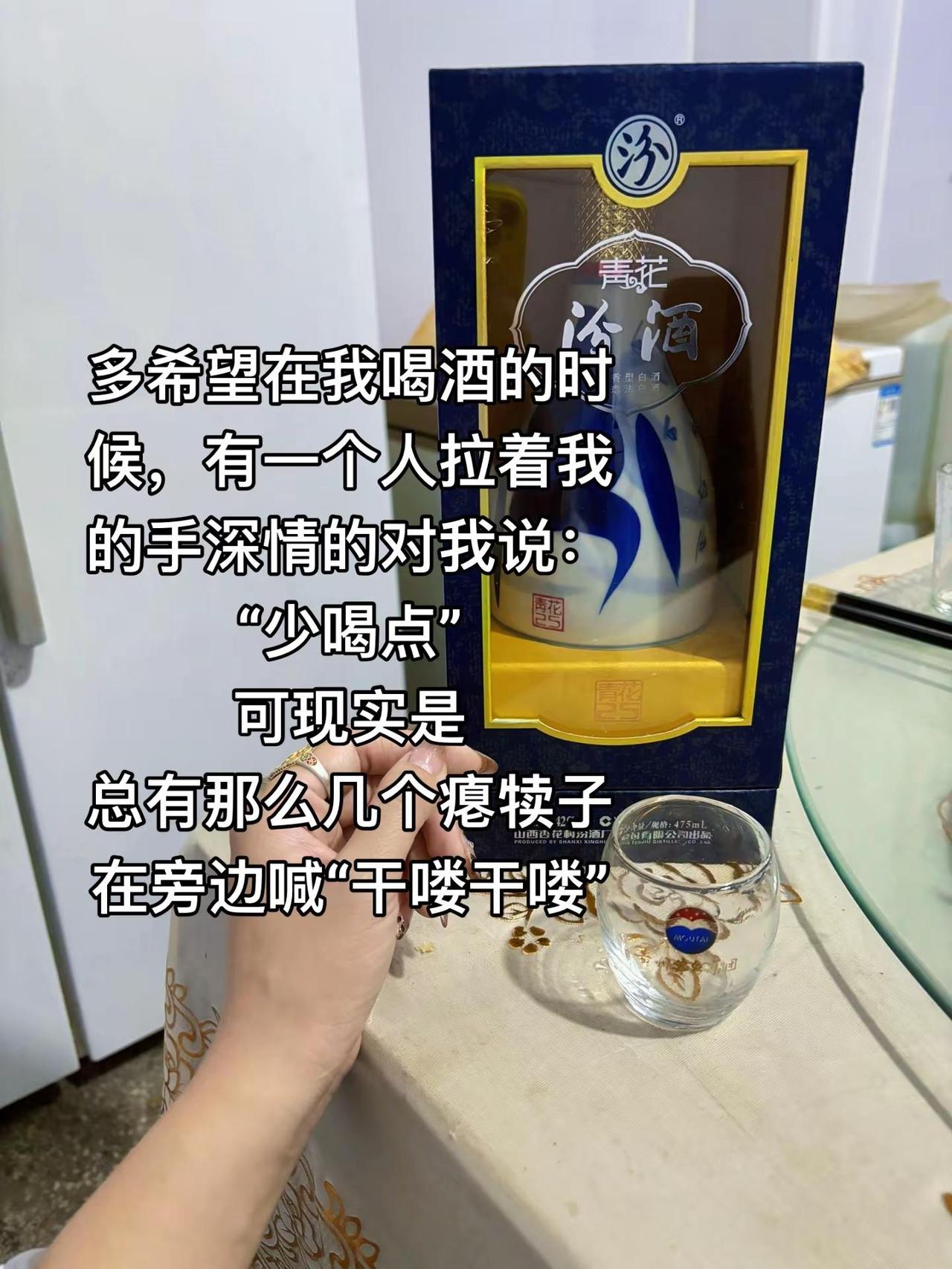 往往都是现实比较伤人