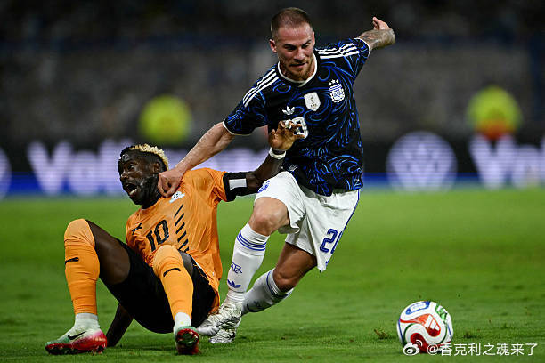 麦卡利斯特 VS 赞比亚 — 53分钟： 1个助攻 🎯• 创造绝佳机会 ✅• 