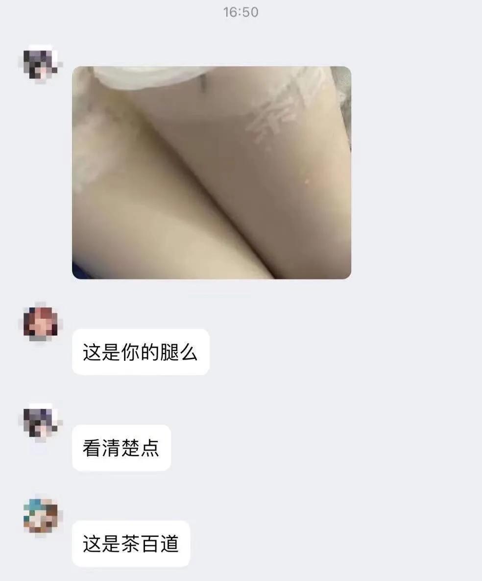 #这，谁顶得住啊#