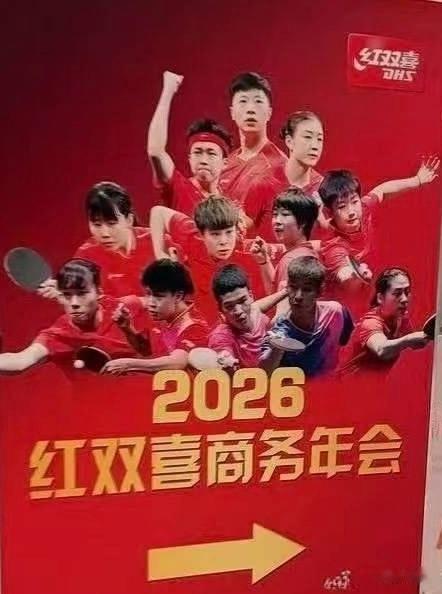 蛤蛤蛤原来因为这个破f啊，卫冕奥运冠军压你二亚有什么问题？