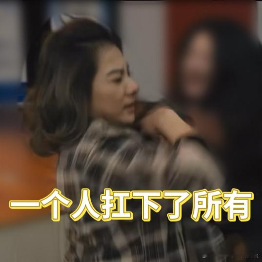 刘璇我也要被打吗 看到刘璇被打的那一刻真的愣住了，好好一个劝架的人却被误伤，那种