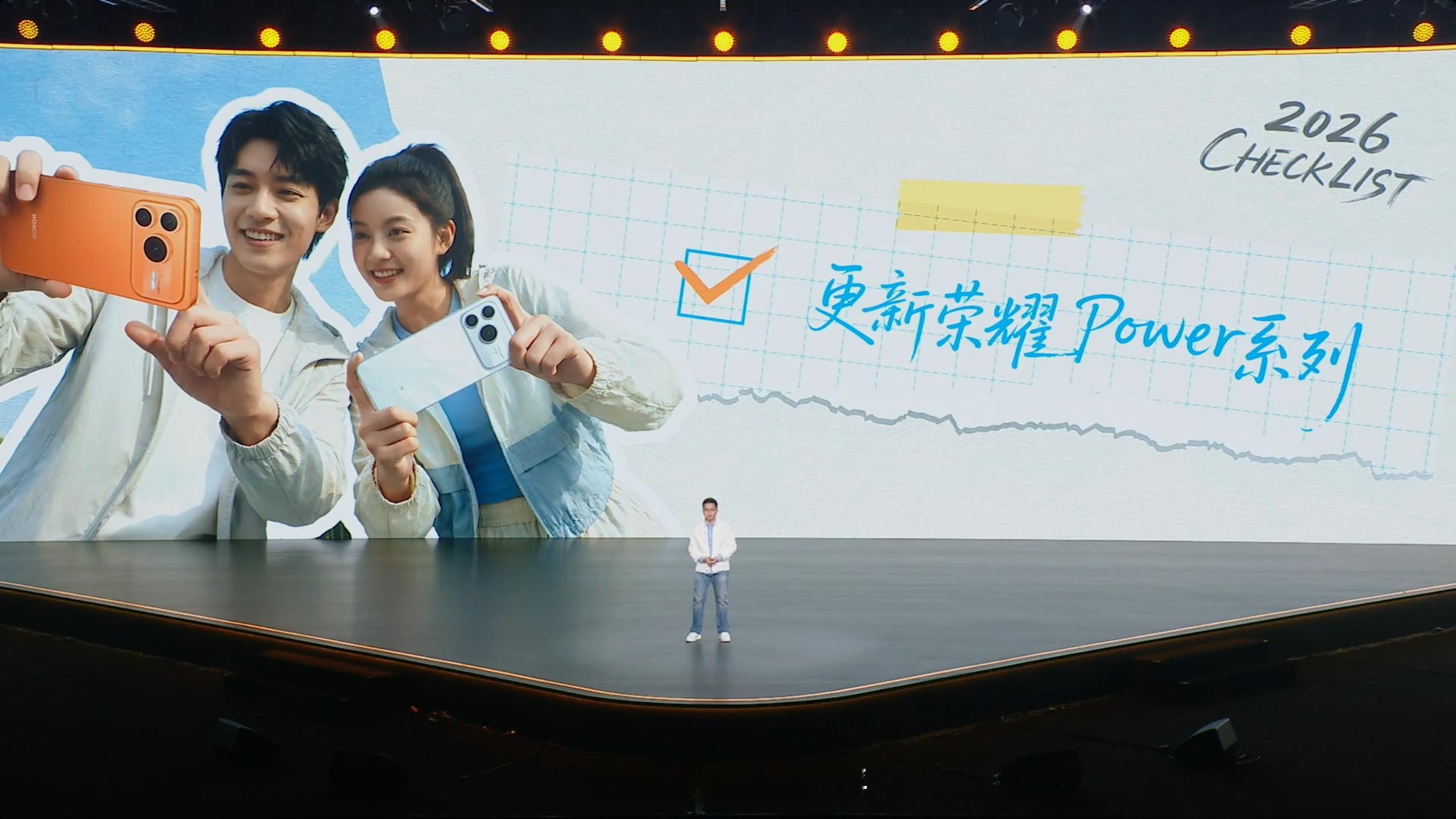 荣耀Power2不怕浇不怕造能看得出来，这次荣耀在Power2上的用料、工艺、细