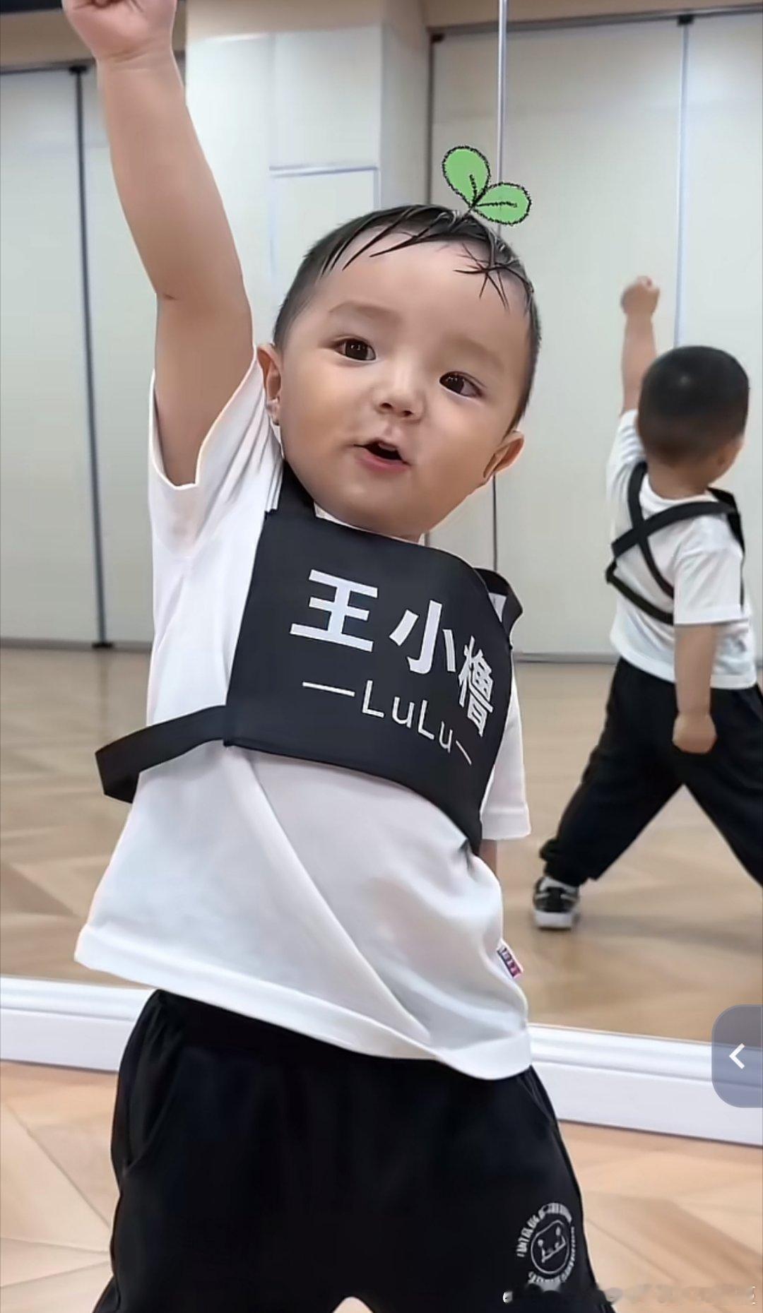 你一会这么小一会又这么大 