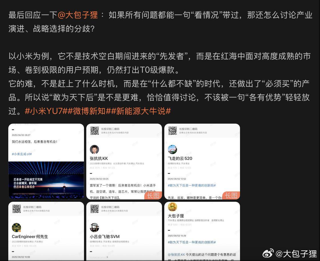 致敬抗博！转眼间落地1V4，让我想到了那句“我能打十个”！一下子KO了和我。既然
