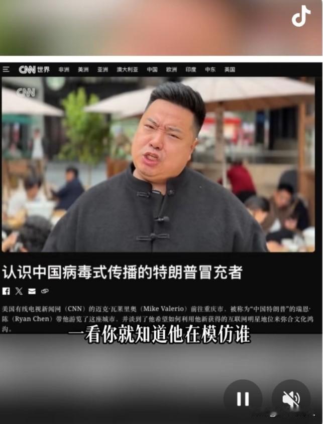 人总是不满足现状。有时候看别人会英语自己不会而羡慕，但是自己从不努力去学，只是脑