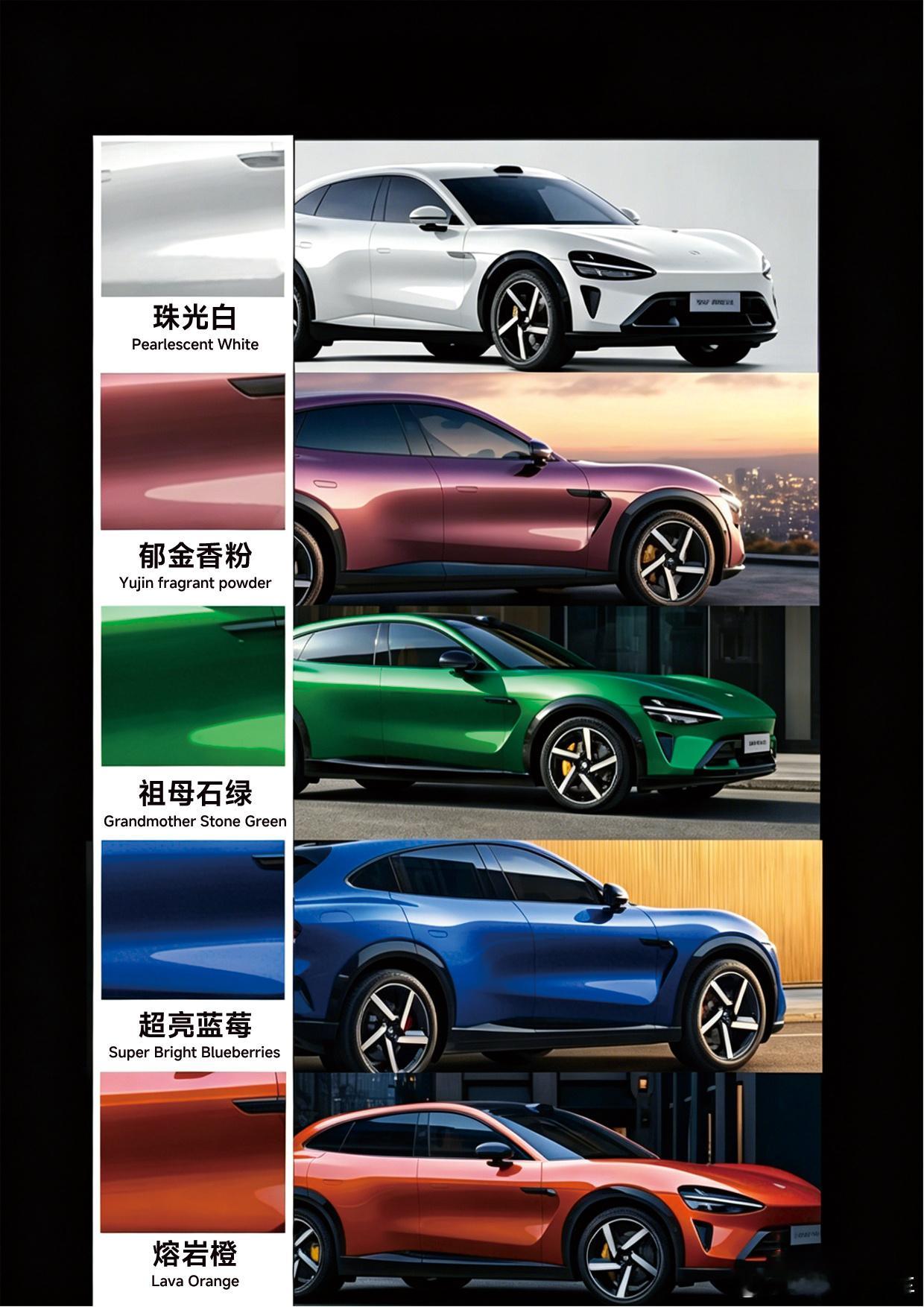 一会我要边贴边卖改色膜了2930到手，300多种颜色，需要的小伙伴来直播间，还有