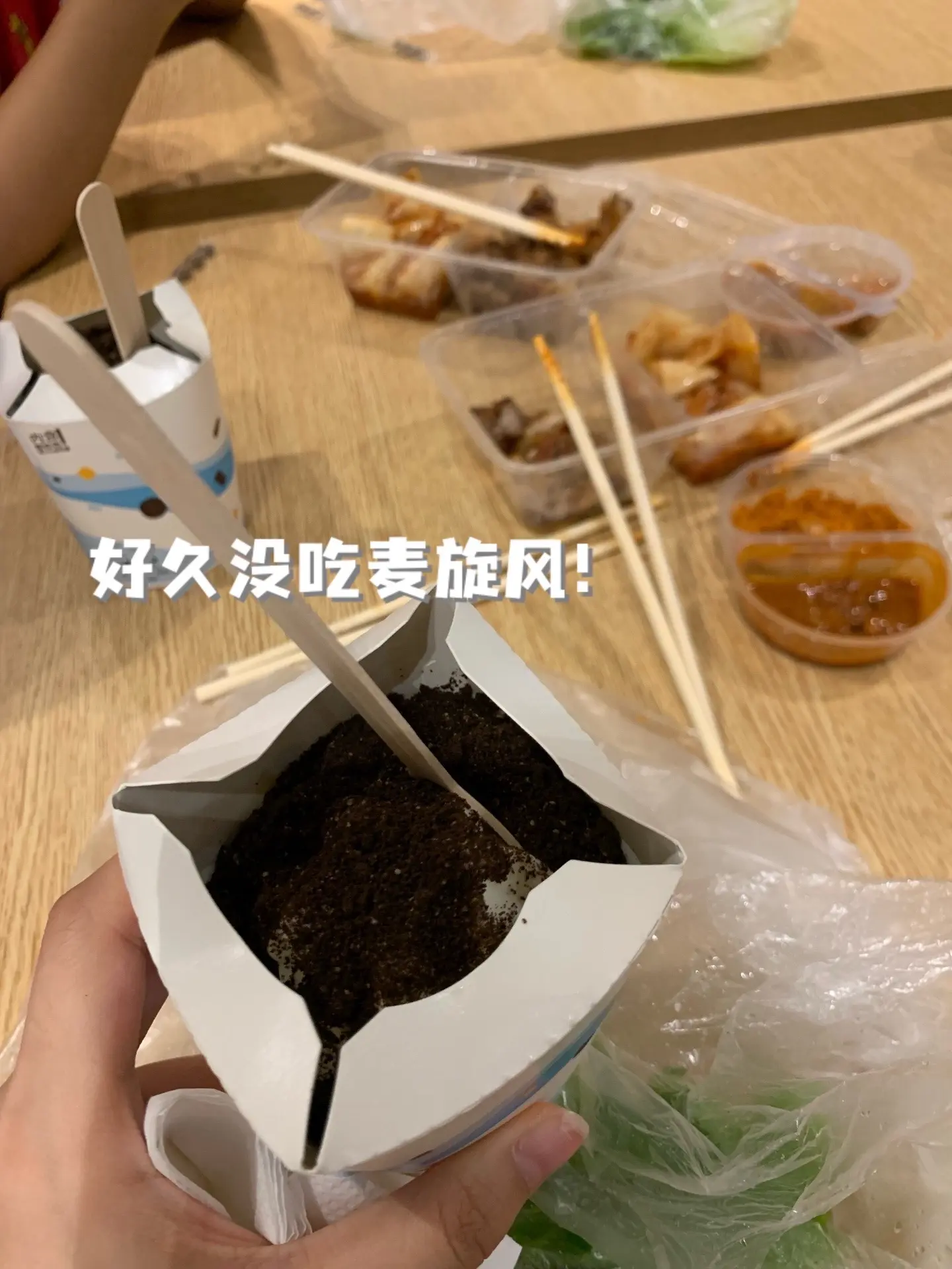 又到九月底。上个九月底还在焦虑自己考专业的事 现在已经在大学读喜欢的专...
