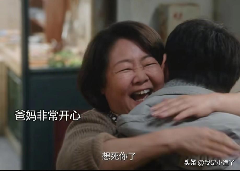 看《冬去春来》又是心疼冉冉的一天！

春节来临，冬去春来旅馆的北漂们都回家过年了