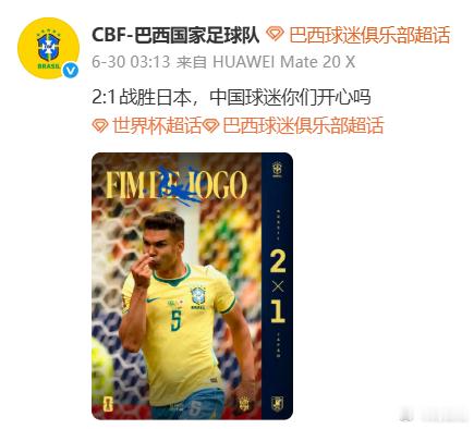 每个人都为自身利益行动，这是人性人为什么摸鱼？因为摸鱼不被发现，工资照拿，利益不