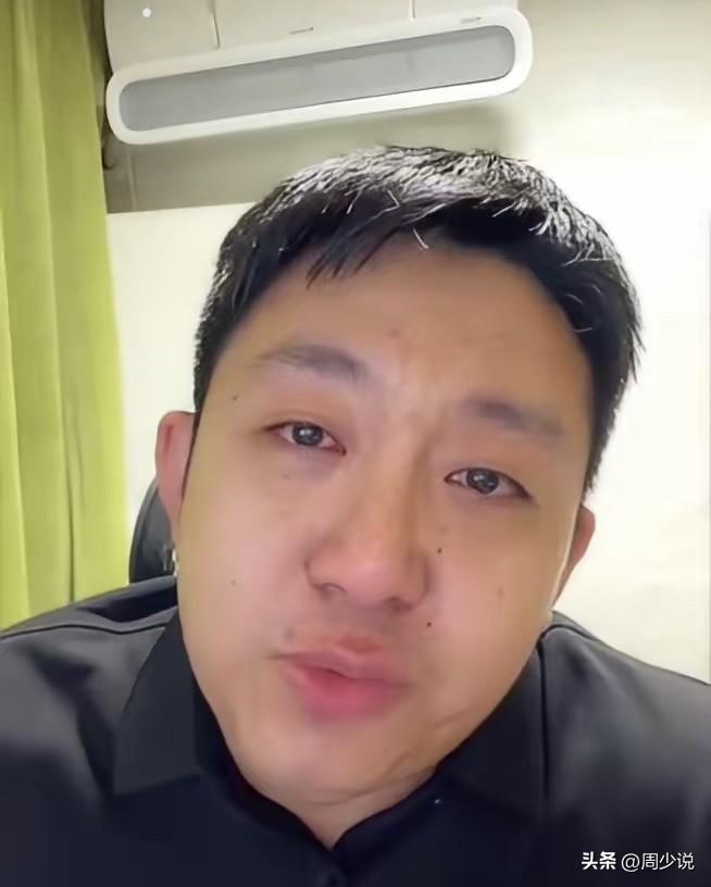 张雪峰突然去世后，一位员工深夜崩溃大哭，含泪说出张雪峰的真实为人，讲诉了他在北京