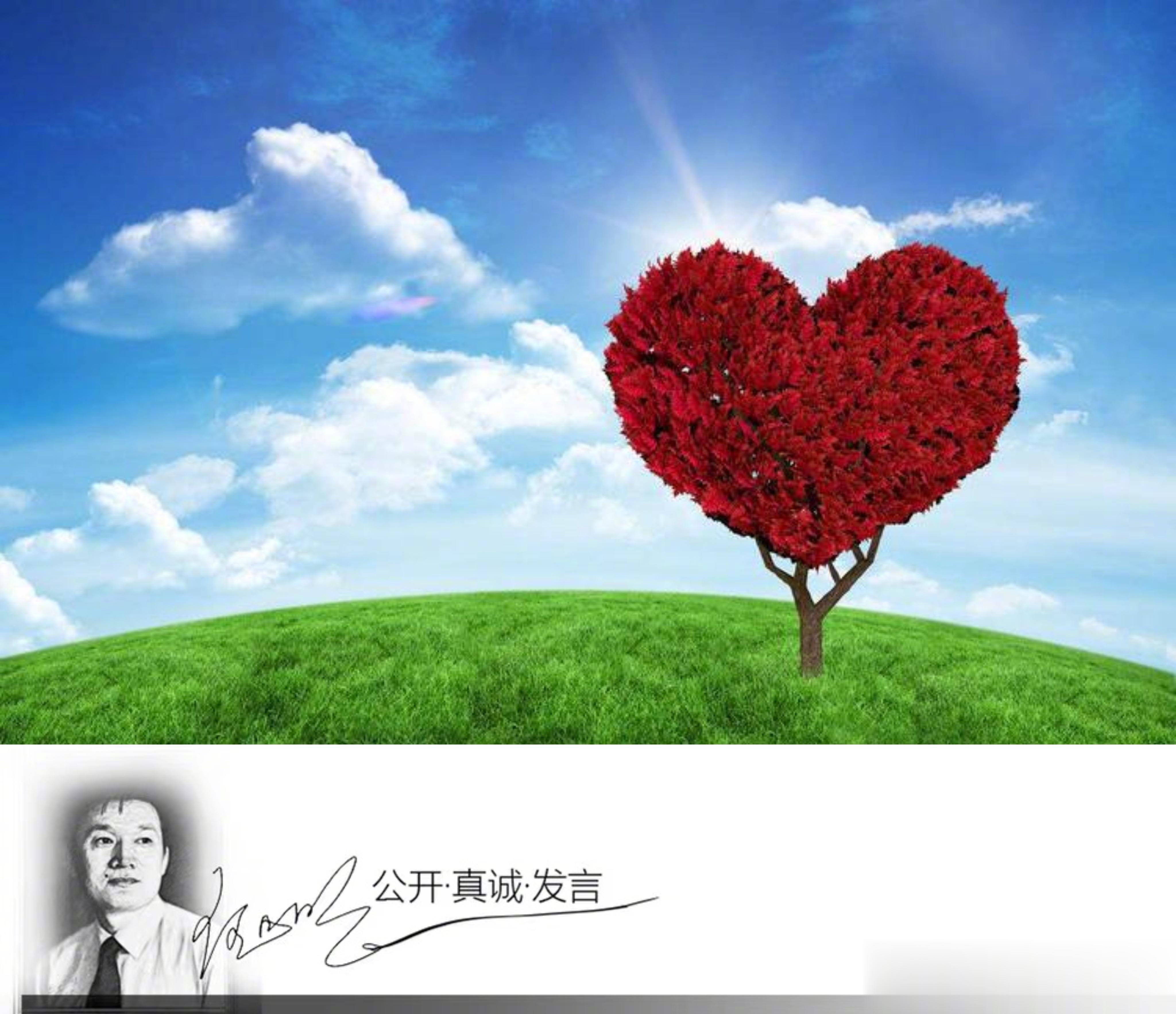 #明说真教育#我坚持认为，要把心理健康工作专项行动计划落实和做细，首先也是最关键