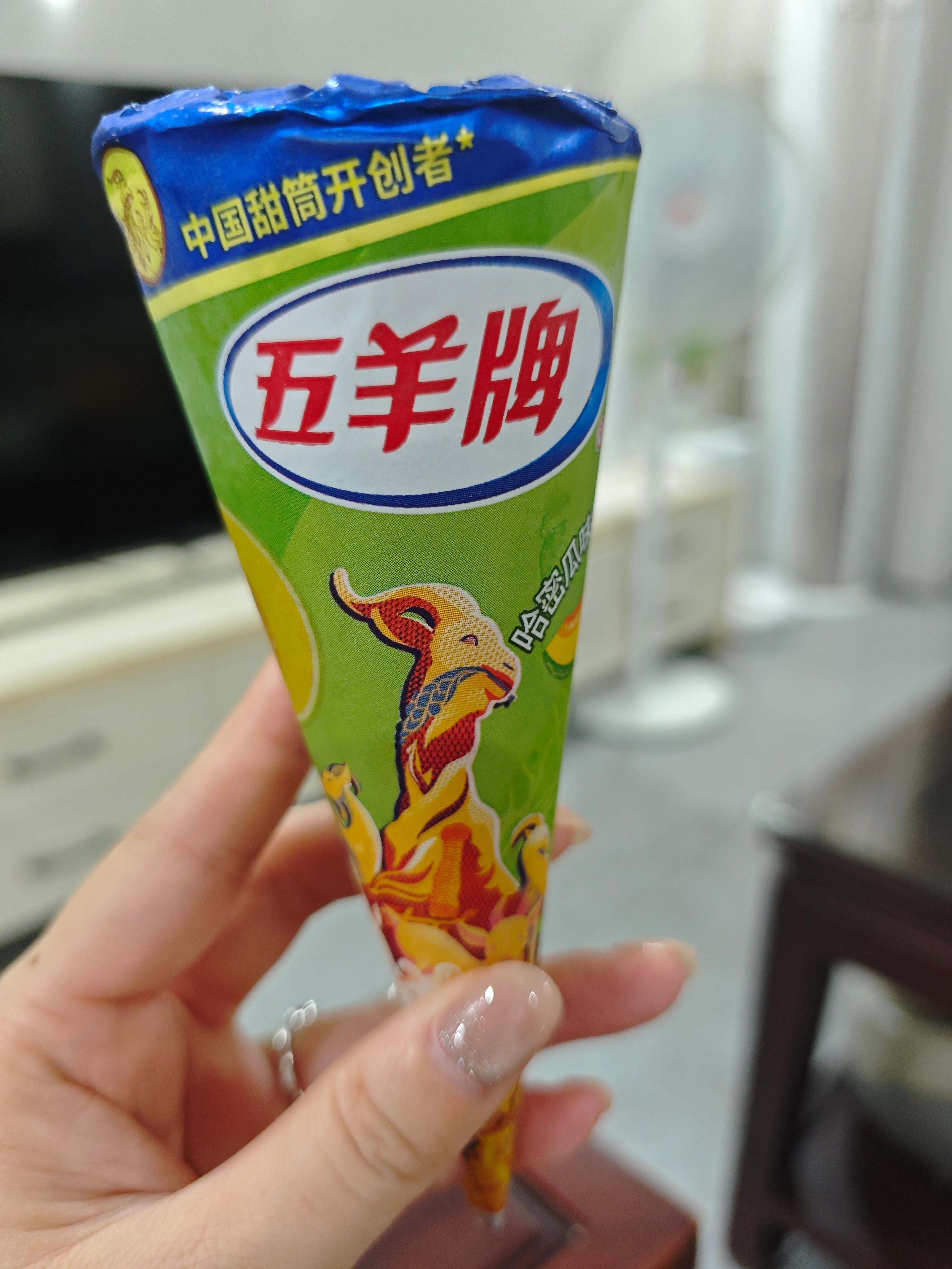 之前有小宝让我试试哈密瓜味，我来了