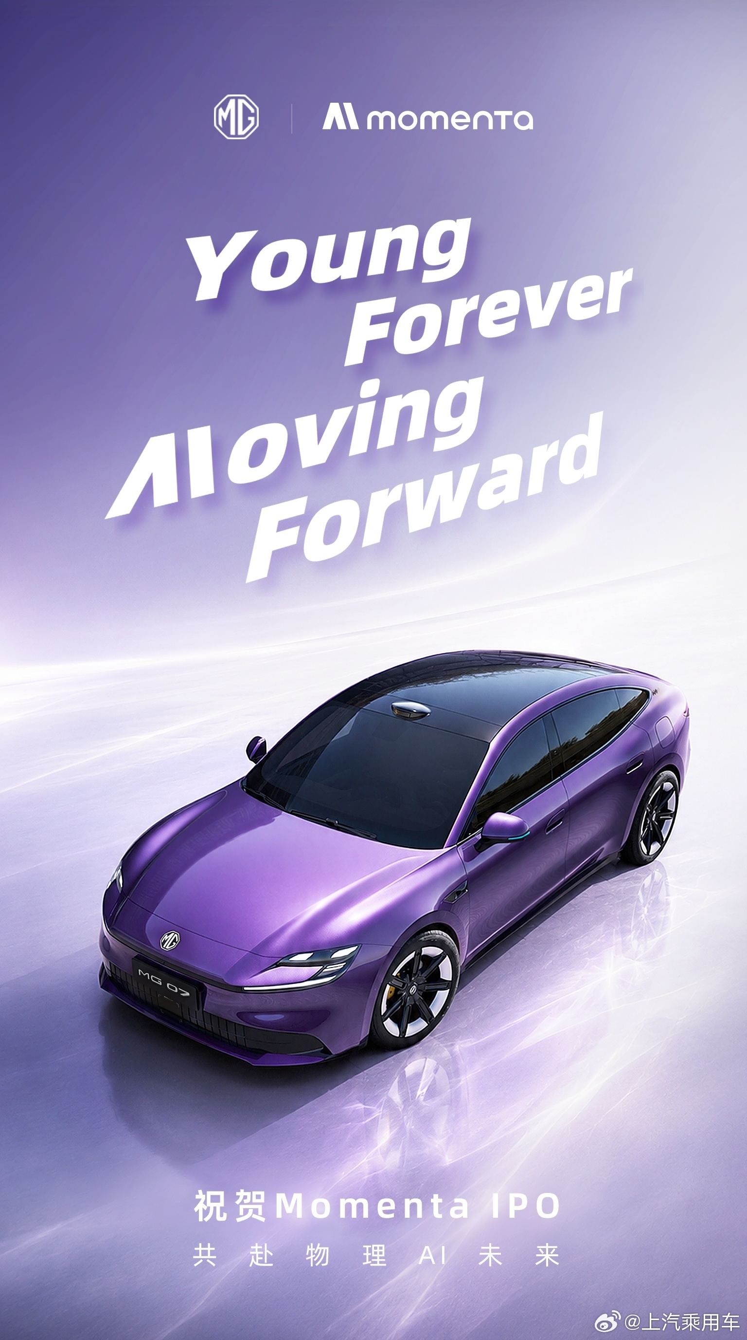 Young Forever , Moving Forward.年轻，是一种不断向