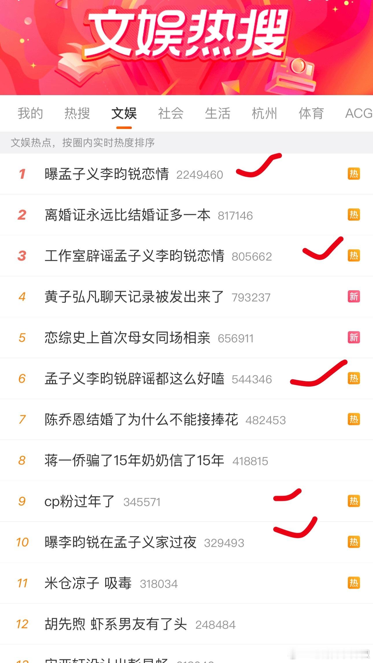 srds有没有人在意，可是李昀锐正在播剧啊[泪奔]…… ​​​