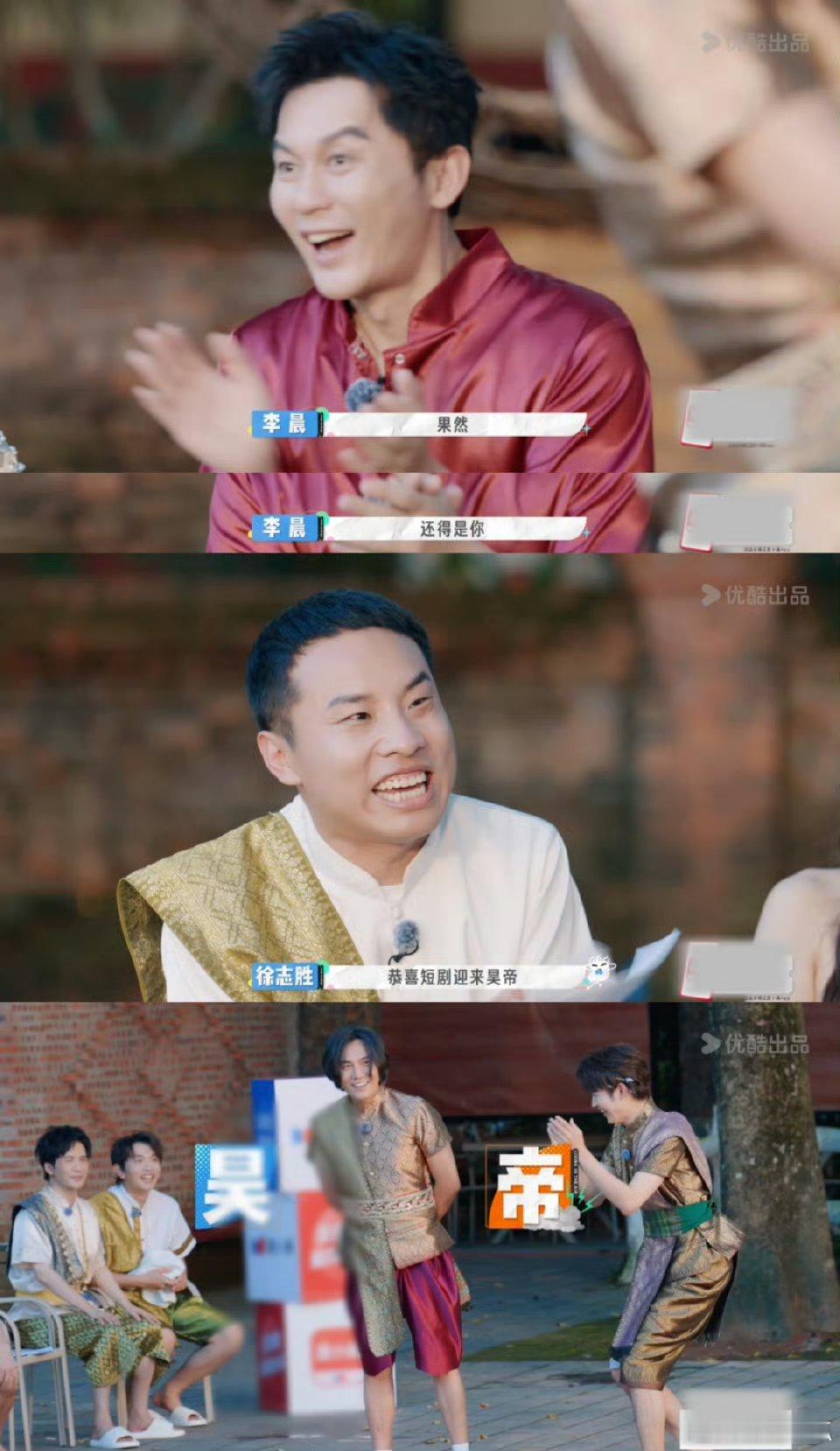 秦昊质疑短剧理解短剧享受短剧谁还没看秦昊老师的大型真香现场？从