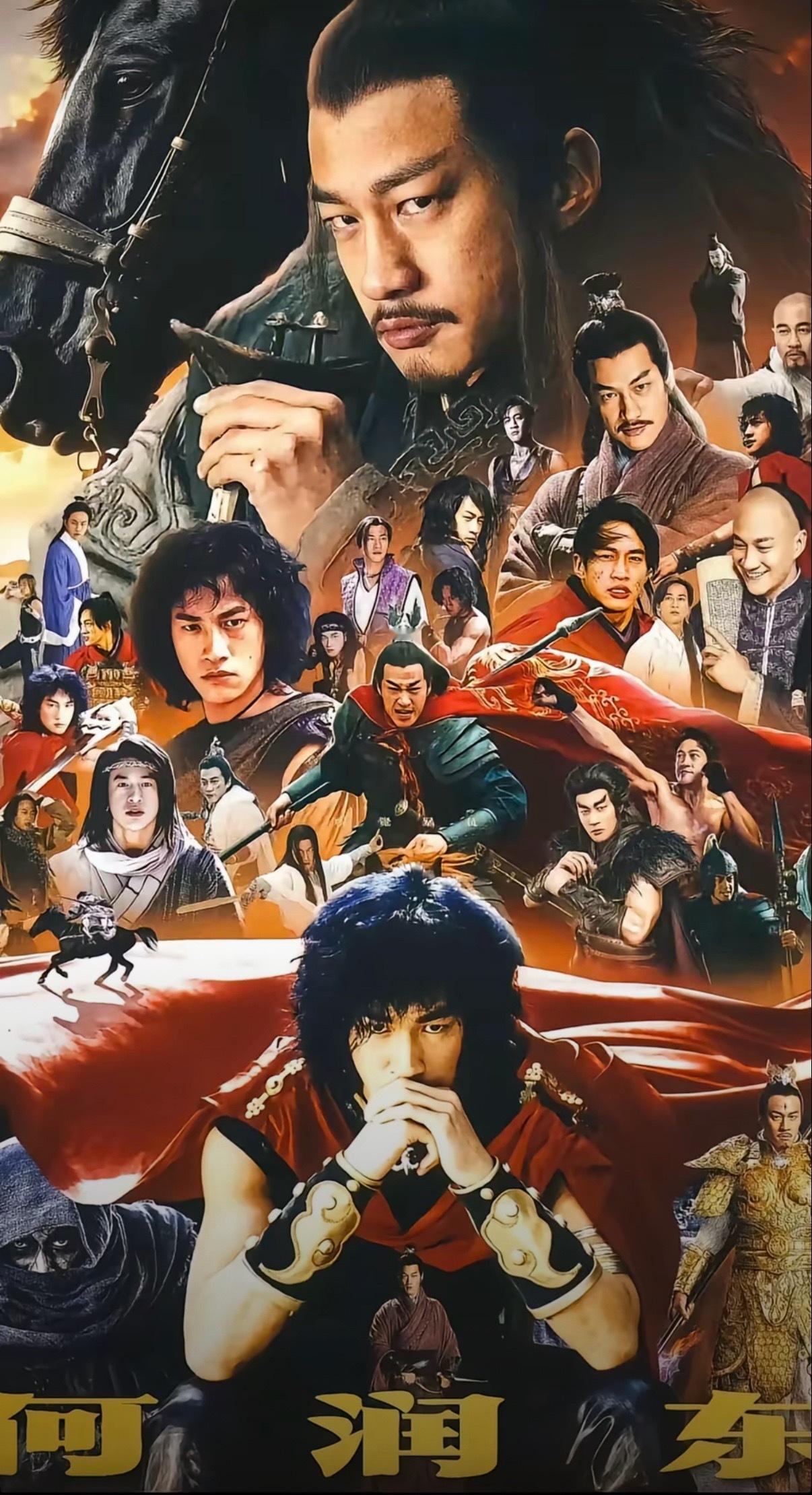 何润东说翻红后接到很多工作邀约大家入坑何润东的第一部剧是什么？我先来，风云雄霸天