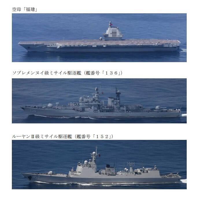 福建舰南海演练 塑造对台作战新形势

中国第3艘航空母舰福建舰日前通过台湾海峡，