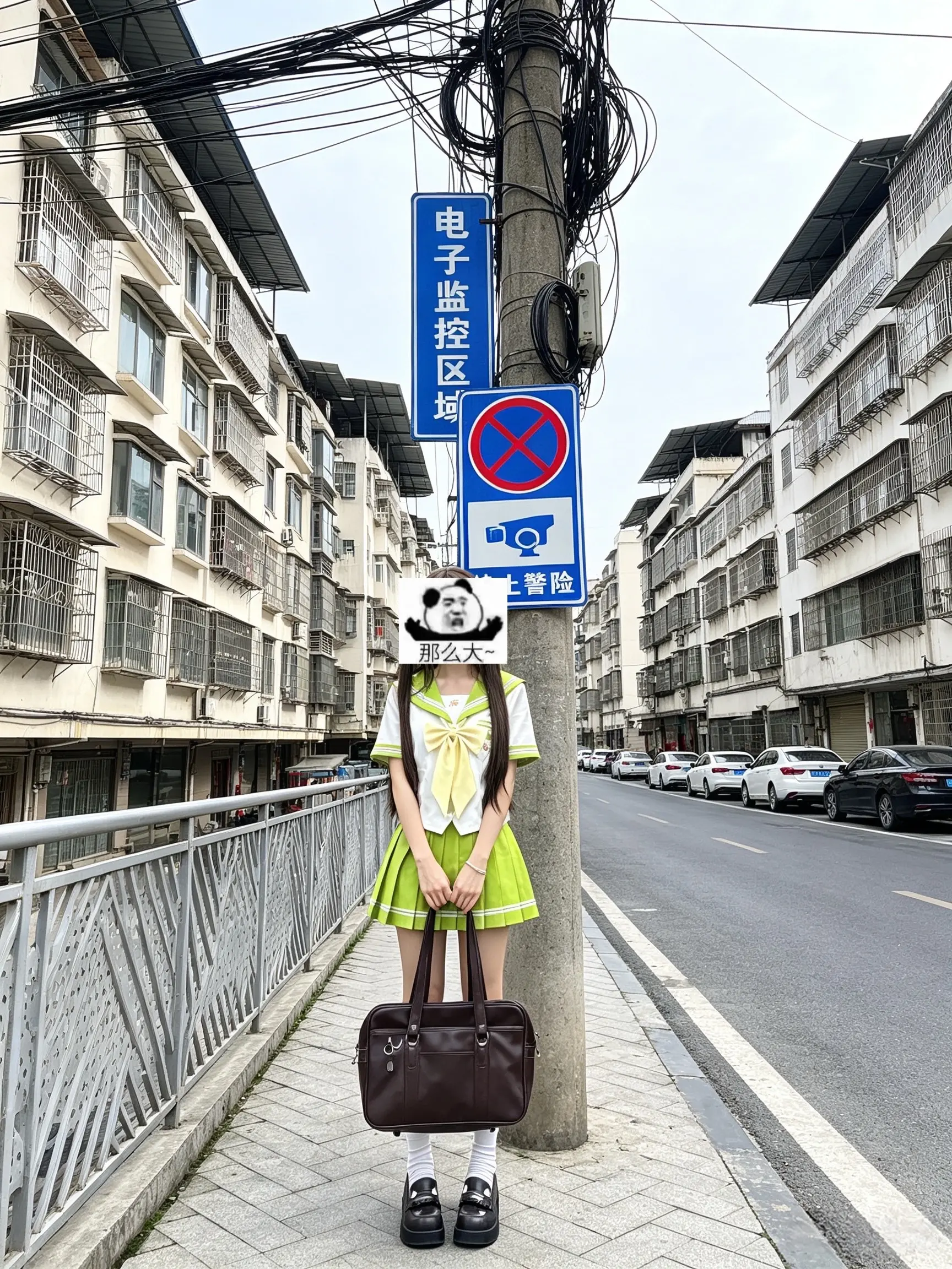 夏季jk穿搭 活力jk jk少女穿搭 百褶裙少女