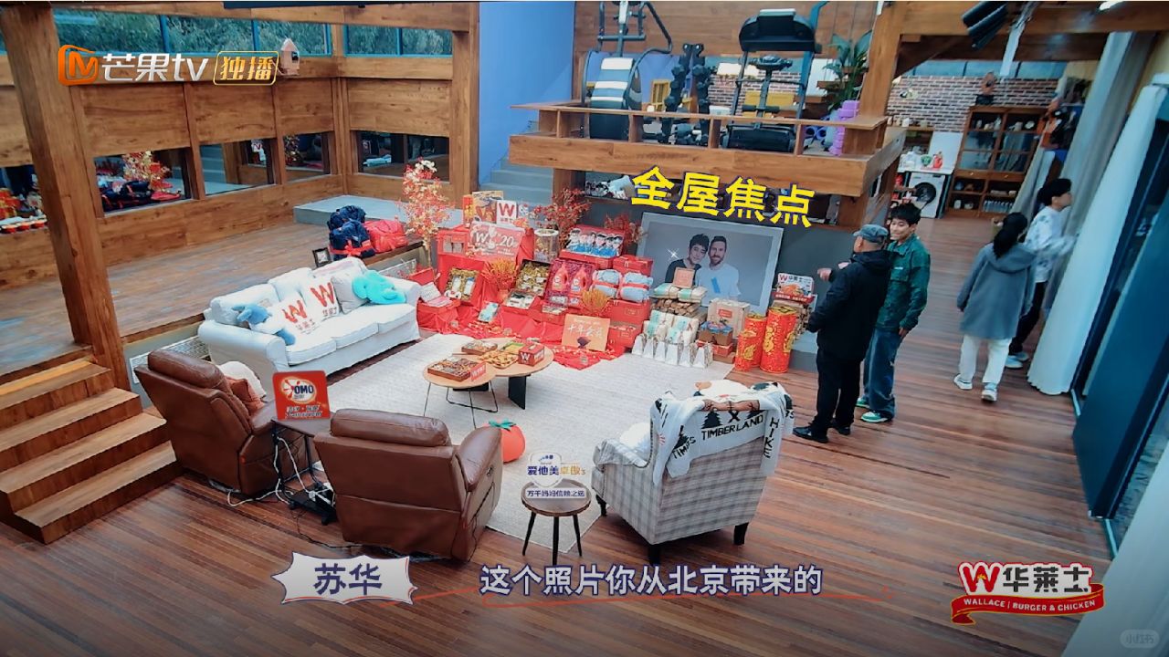 苏醒是不是也有什么热搜玄学在身上？？