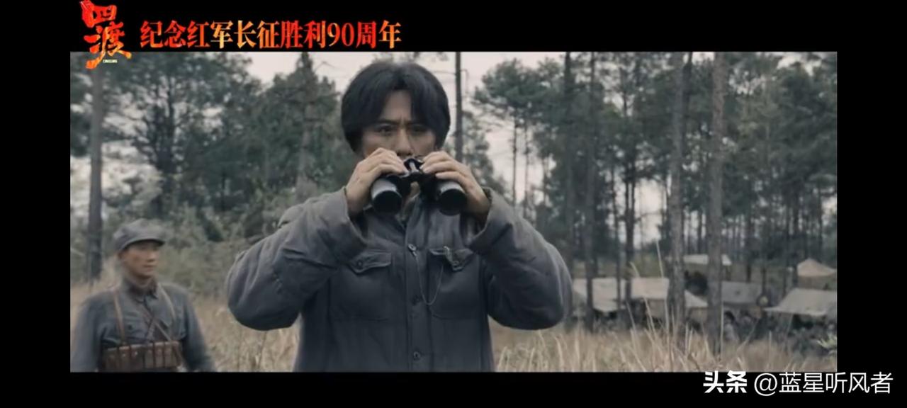 暑期档行情提前预热，整个影视院线板块热度快速升温！ 
随着6-8月暑期档临近，国