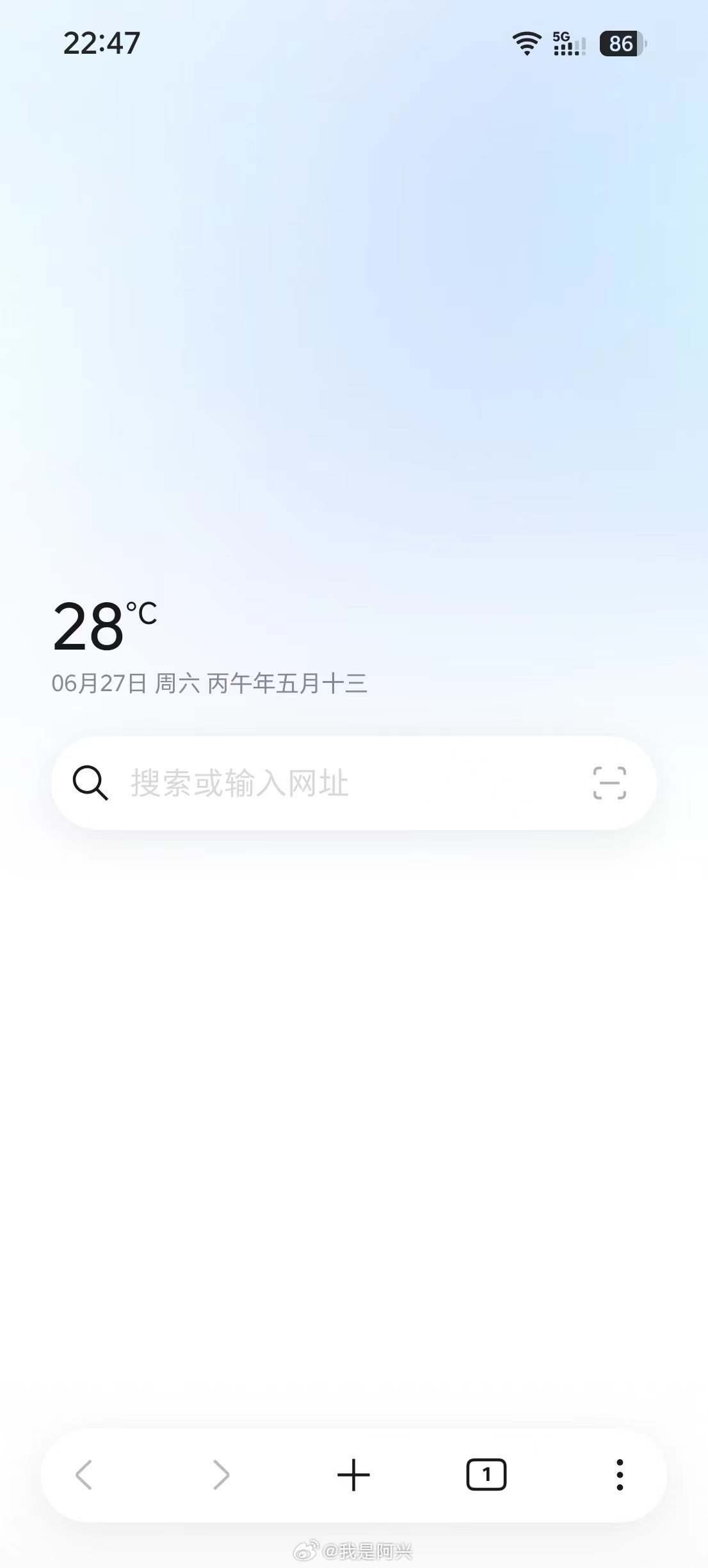 这么简洁的浏览器，现在已经看不到了。 
