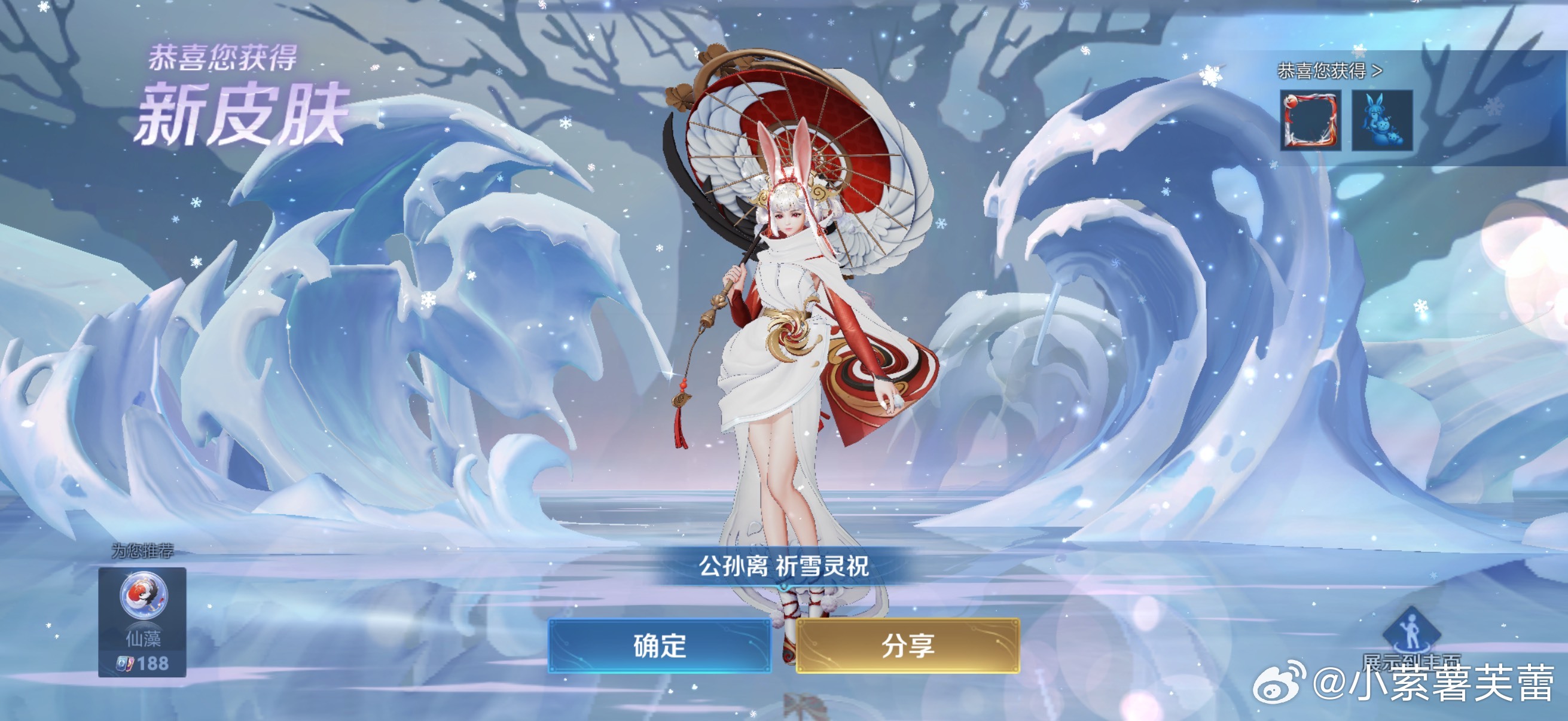 啦啦啦 