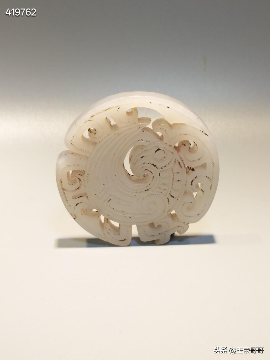 白玉.凤鸟佩
流行于:商周
和田白玉