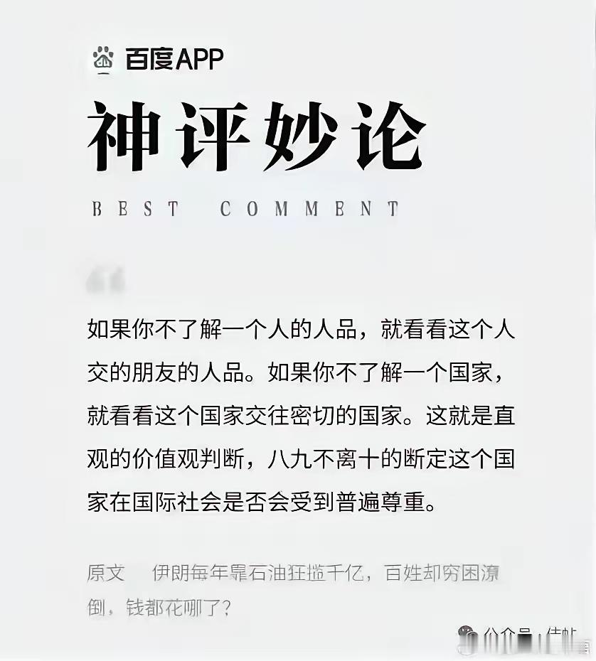 今日金句    生活手记 ​​​