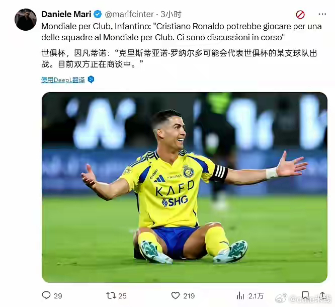 不是C罗需要世俱杯，而是世俱杯需要C罗。单凭一个梅西无法撑起这个新赛事的热度。 