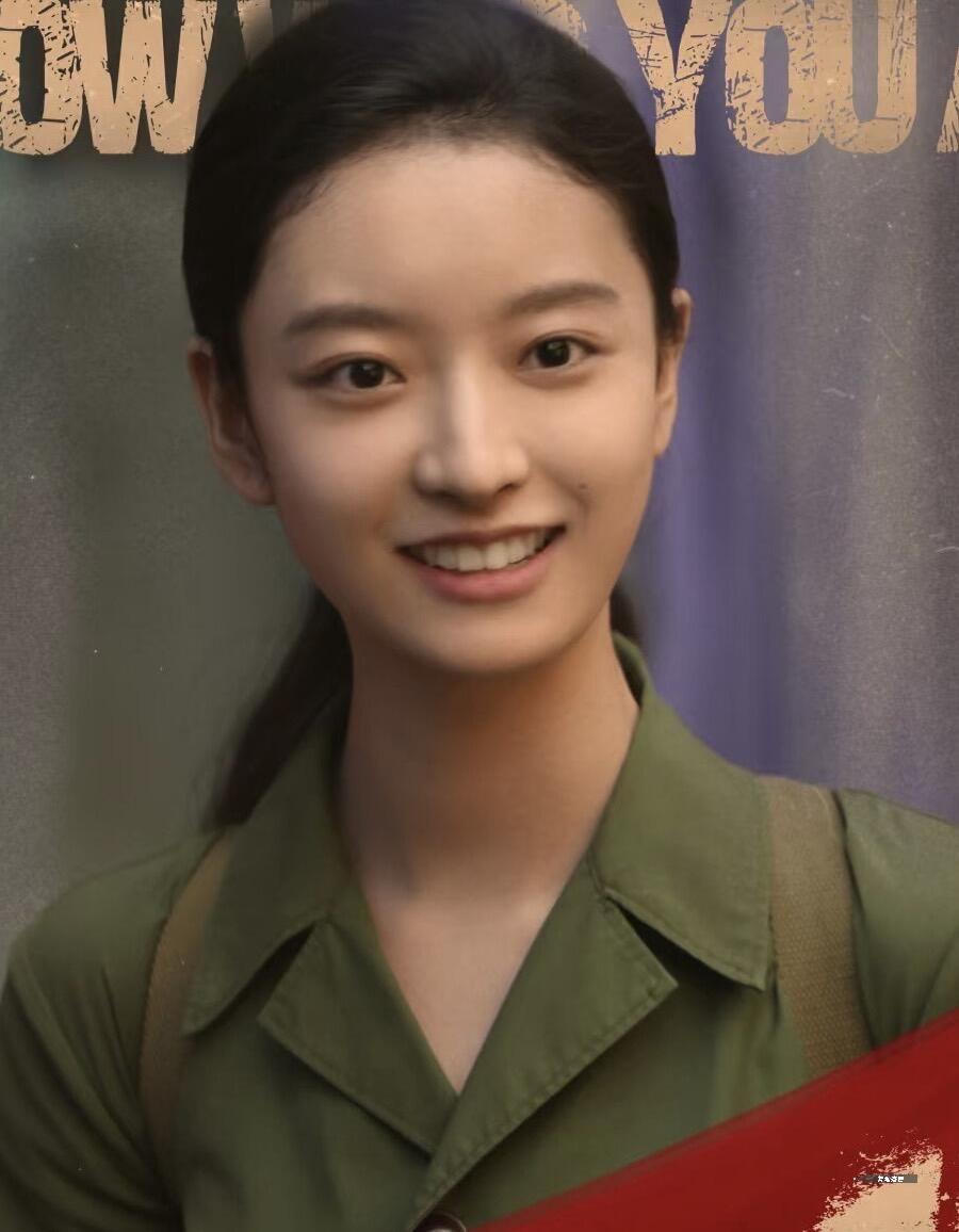 冯导的审美.
新人（抗美的扮演者）杨舒伊又像倪妮又像苗苗
 长相清冷素雅自带故事