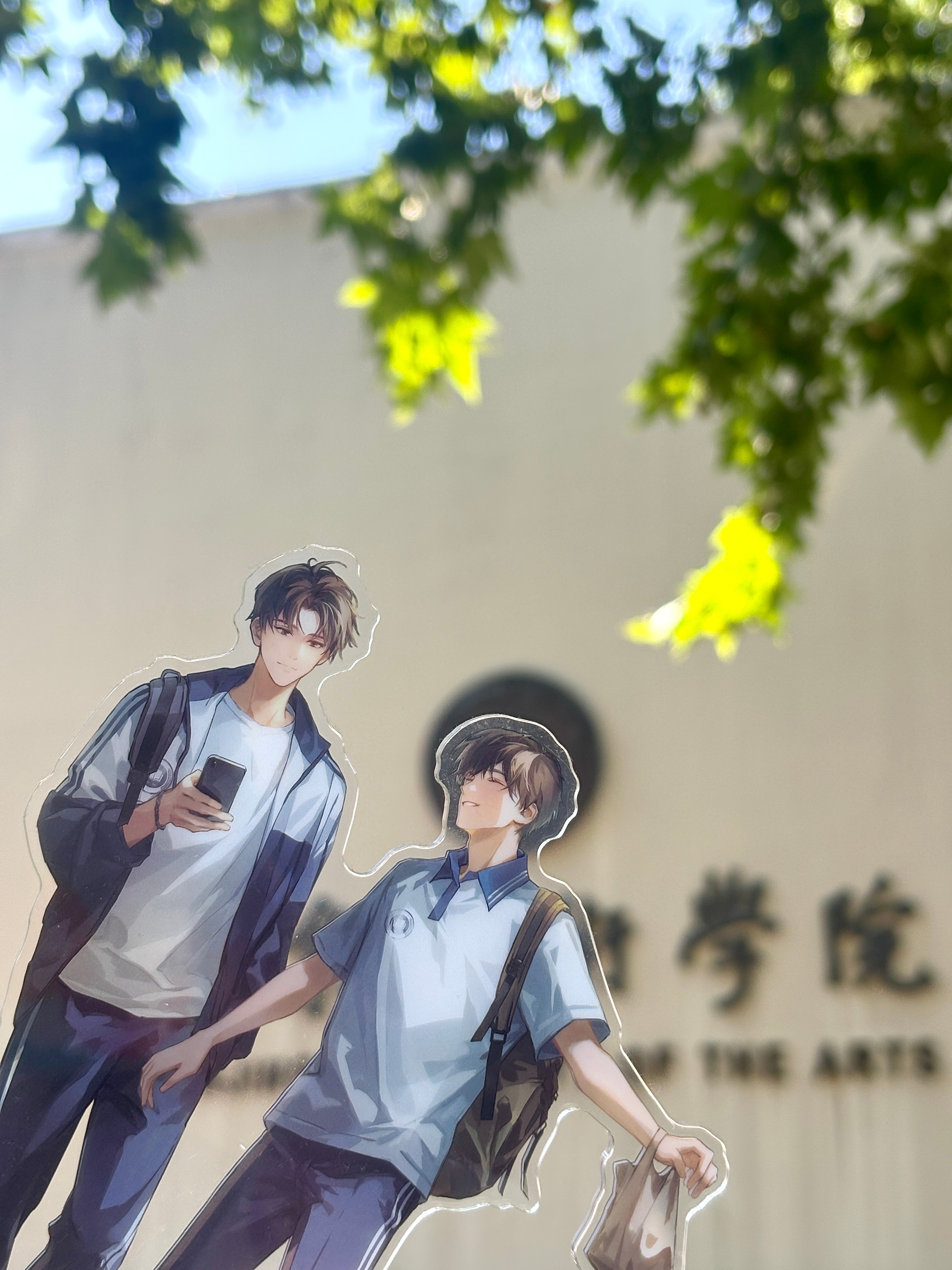 我和南京有个约定 南京·南京艺术学院