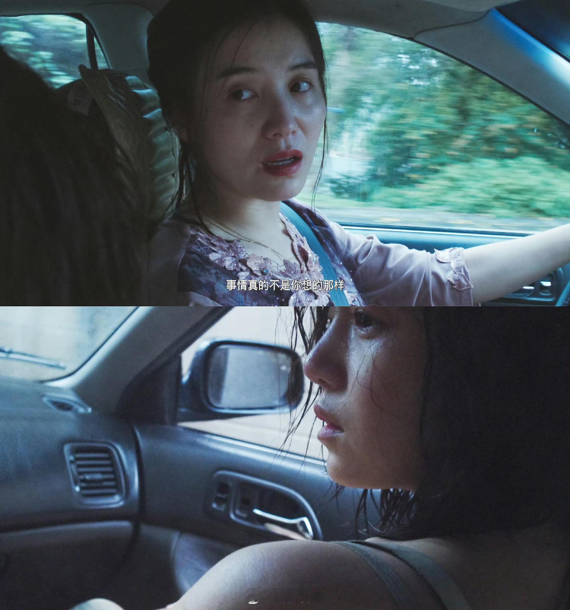 陈妍希说不排斥双女主陈妍希 陈妍希在直播中说不排斥双女主 可以演双女主的剧本那我