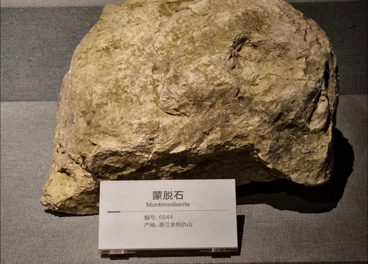 蒙脱石散止泻的原理 勾芡够直白…… 