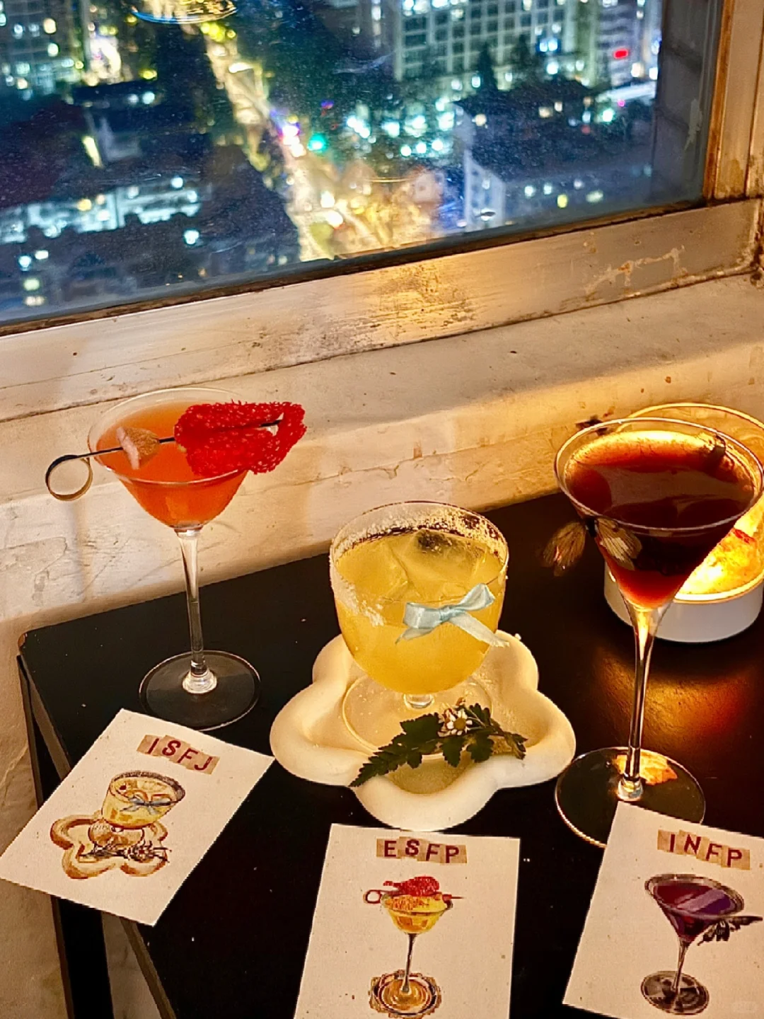 南京花小钱装大杯高空酒吧！有MBTI人格酒单
