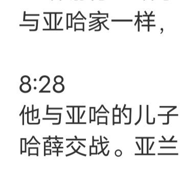每个人的青春，终逃不过一场爱情。在这里，有爱，有情，有喜，有乐，却单单难有永恒。