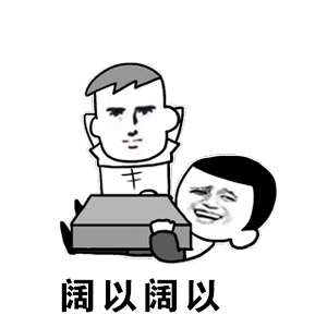 景甜可起诉孙宇晨索赔三至五千万，情感算是上是反转了～～ ​​​