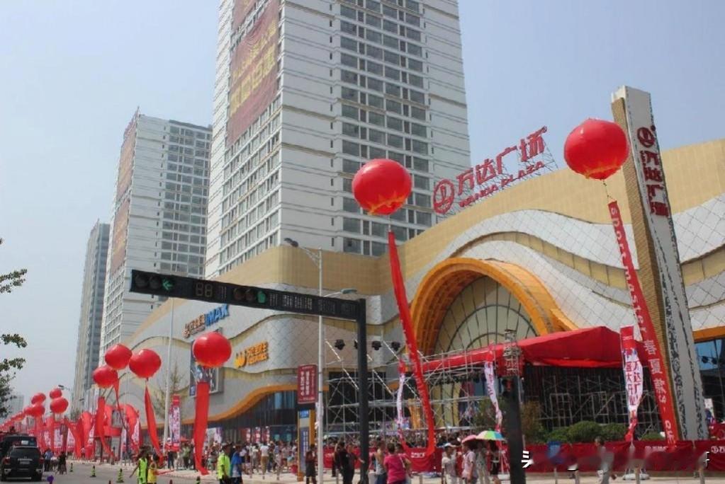 吃喝玩乐在渭南 渭南 12月30日，惠欧超市要在渭南高新万达广场搭台开业了。
 