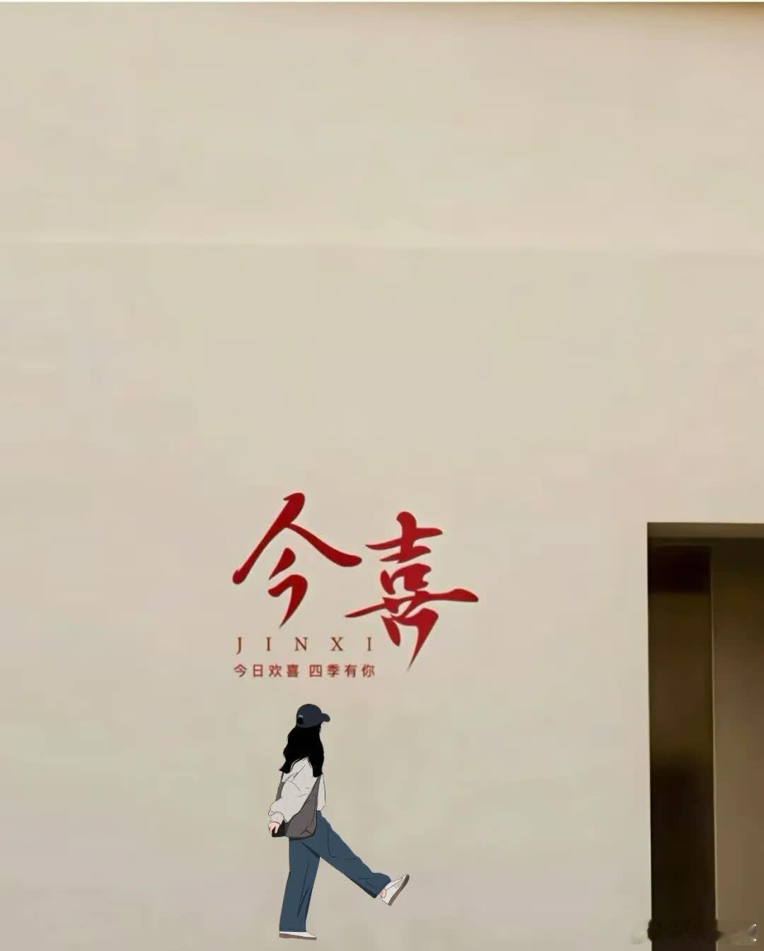 “暗示“我要退场了”的情绪文案” 1.“山鸟与鱼不同路，从此山水不相逢” 2.“