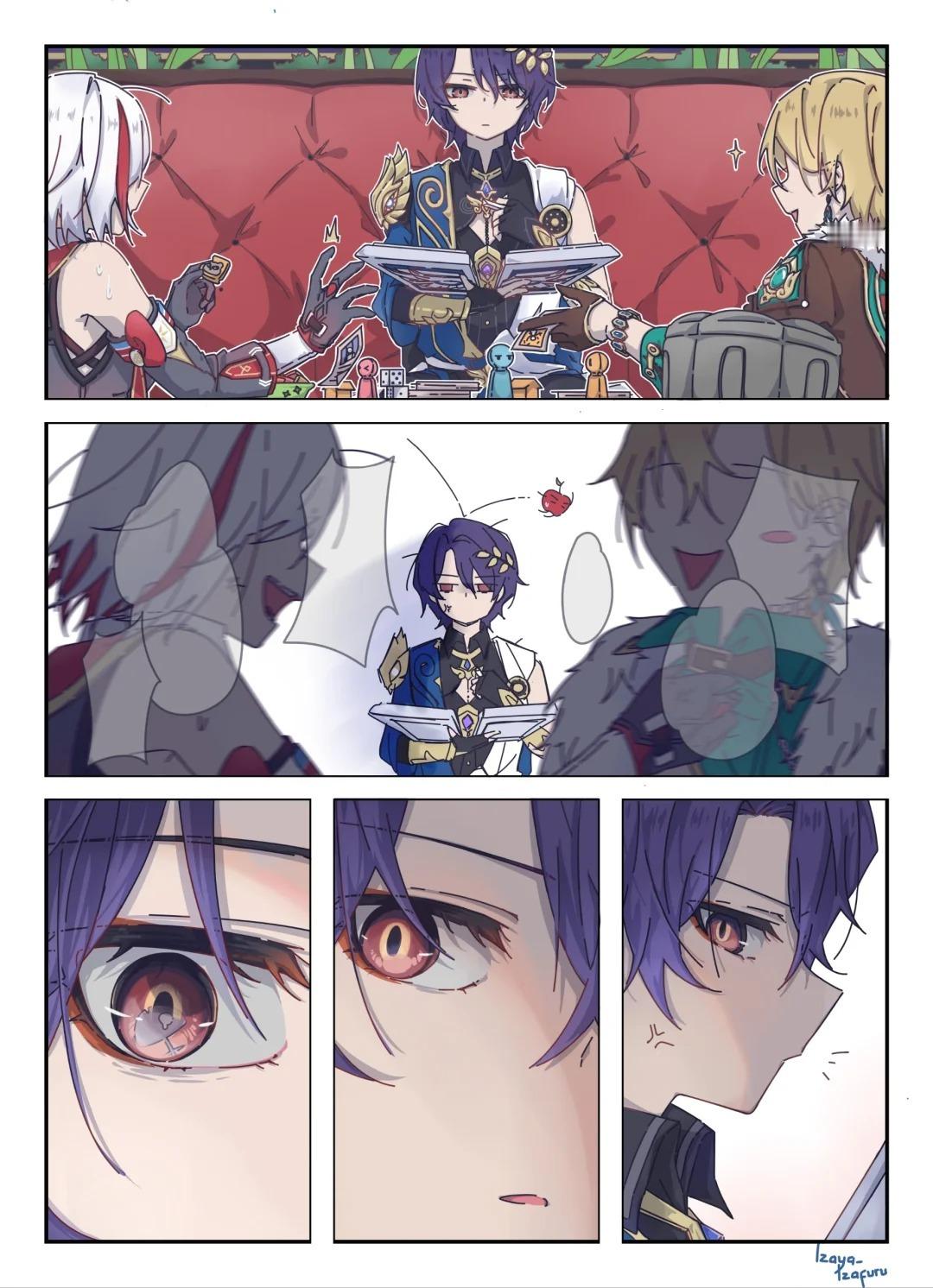 #崩坏星穹铁道##崩坏星穹铁道[超话]# 帕姆的心碎了一地💔瓦尔特：”我觉得我