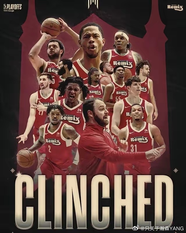 波特兰开拓者 由于南湾湖人击败天空力量，混音队锁定一个G联赛季后赛席位，这也是混