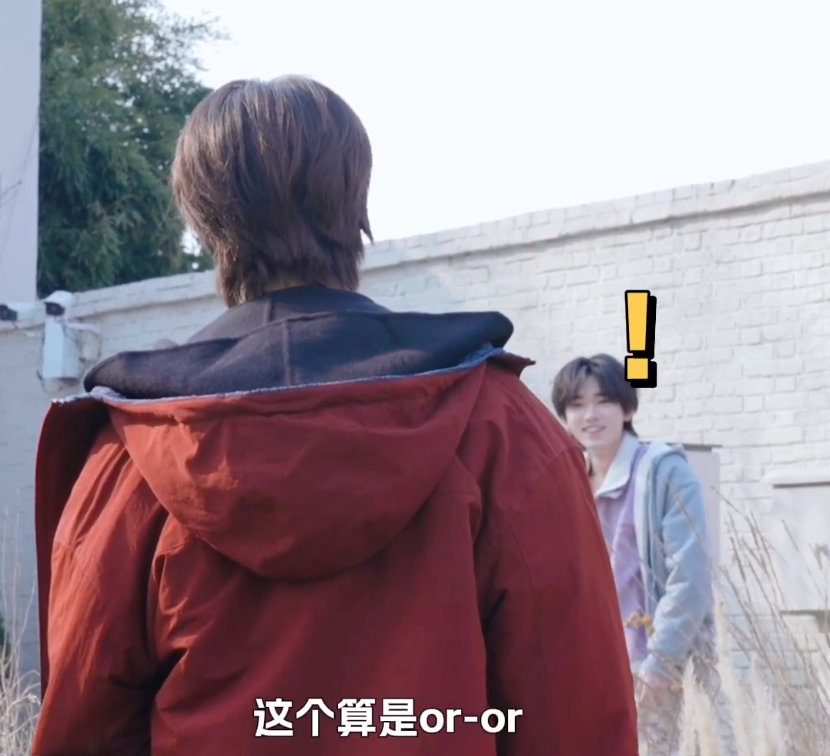 时代少年团的胜负欲燃起来了 时代少年团心眼行 时代少年团心眼行，时代少年团的胜负