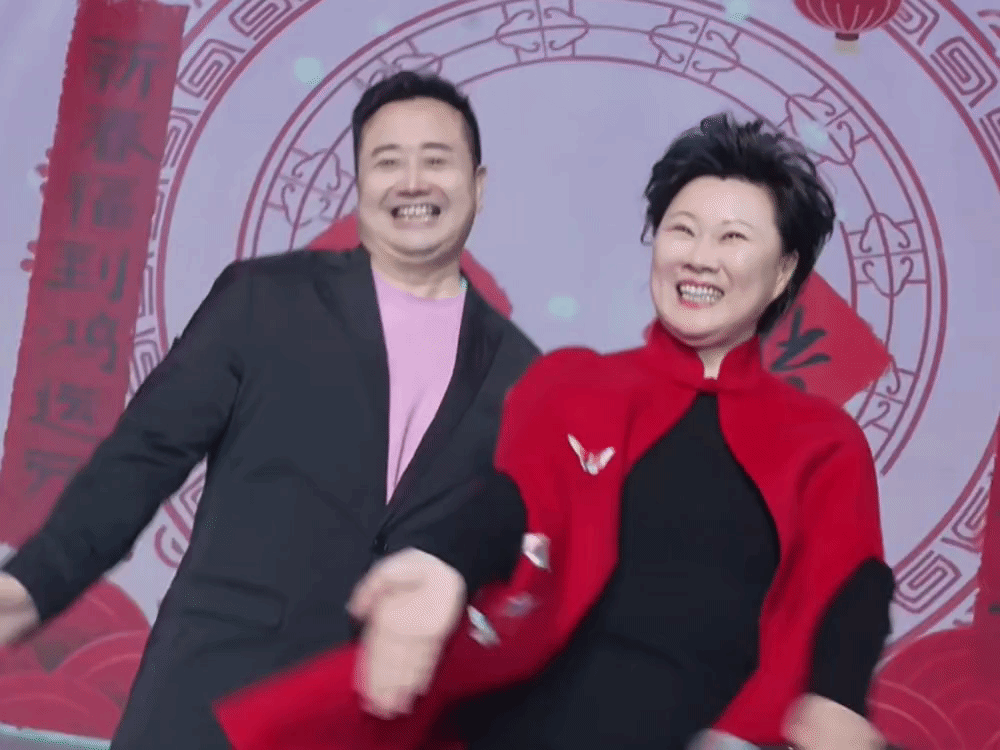 象牙山团建直播这不比那啥好看谁懂啊！象牙山这帮活宝一聚齐就自带笑点，小年直播全程