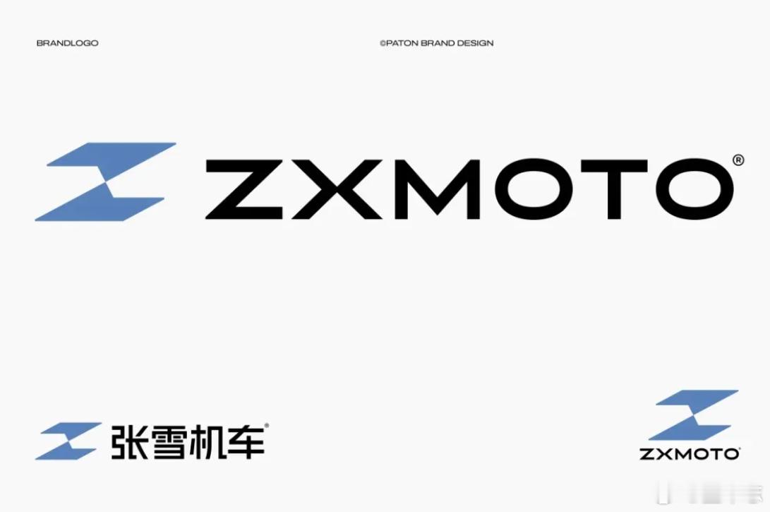 张雪机车logo被质疑抄袭我觉得这个logo本身不差，有机械感和速度感，比某些手